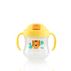 Mag Mag Straw Cup - Matte Yellow Tiger (R)