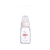 Flexible Peristaltic Nipple Nursing Glass 120ml (s)