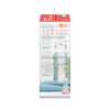SofTouch™ Wide Neck Bottle Glass 240ml