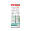 SofTouch™ Wide Neck Bottle PP 240ml