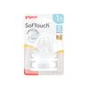 SofTouch™ Wide Neck Teat S 2pcs
