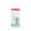 SofTouch™ Wide Neck Bottle PP 160ml