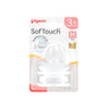 SofTouch™ Wide Neck Teat M 2pcs