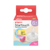 StarTouch Replacement Straw Set - Bubblegum Pop