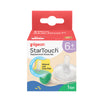 StarTouch Replacement Straw Set - Mint to Be