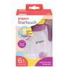 StarTouch Straw Cup with Gravity Ball 250ml - Berry Blast