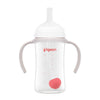 SofTouch™ 2 Step Straw Bottle - Red