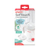 SofTouch™ 2 Step Straw Bottle - Red