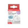SofTouch™ Training Straw Set